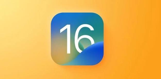 甘洛苹果服务网点分享iOS 16.2正式版将有哪些新功能? 