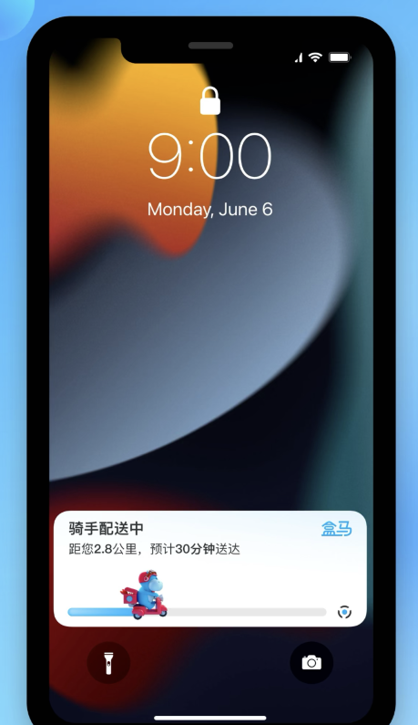 甘洛苹果手机维修分享iOS 16.1 正式版已发布，哪些应用支持“实时活动”功能 
