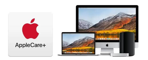 甘洛苹果手机维修分享AppleCare+划算吗 