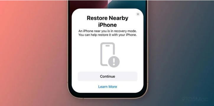 甘洛苹果手机维修分享iOS 18无线恢复功能可用另一部iPhone恢复变砖的iPhone 16 