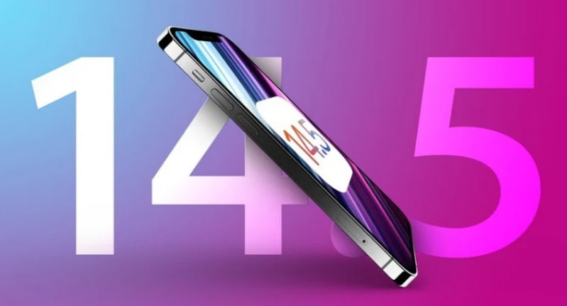 甘洛苹果手机维修分享iOS 14.5 Beta 7 更新内容及升级方法 