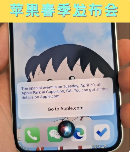 甘洛苹果手机维修分享为什么iOS14.5正式版久等不到 