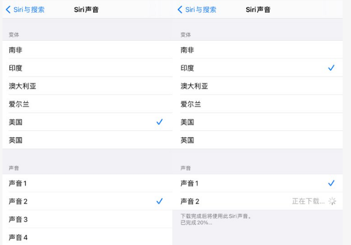 甘洛苹果手机维修分享iOS 14.5 beta 8已发布，附更新内容及升级方法 