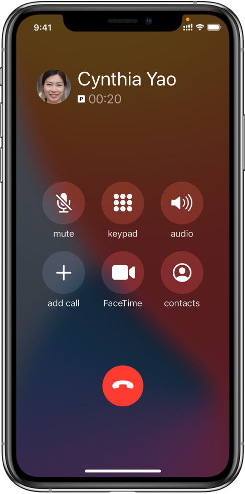 甘洛苹果手机维修分享iPhone 在通话过程中如何接听第二通电话 